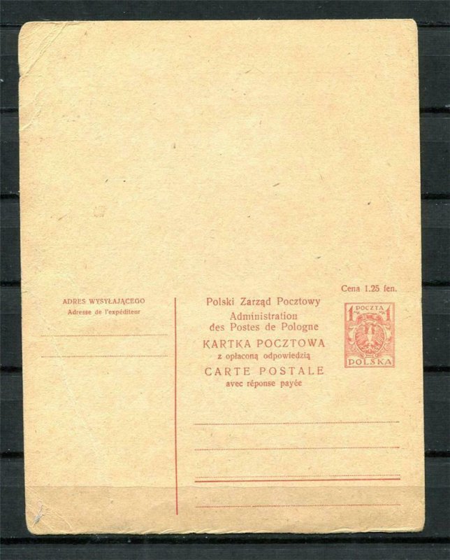 Poland 1958 Postal Stationary Card with respond other side Unused Kopernic10361