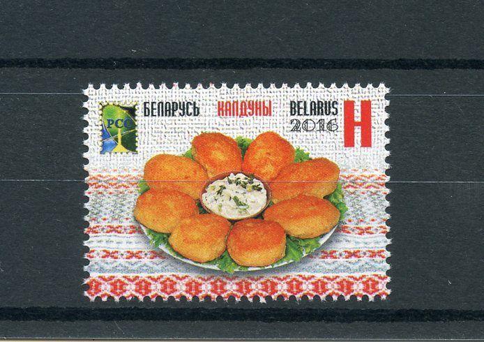 Belarus 2016 MNH Gastronomy Kalduny 1v Set Cuisine Cookery RCC Stamps