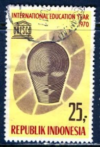 Indonesia: 1970; Sc. # 795, Used Single Stamp