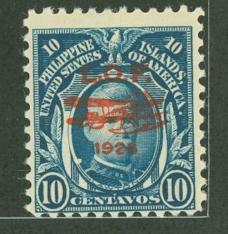 Philippines #C22 Unused Single