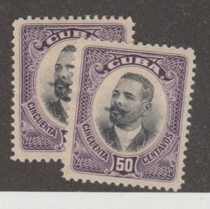Cuba Scott #245 Stamp - Mint Set of 2 - XYZ