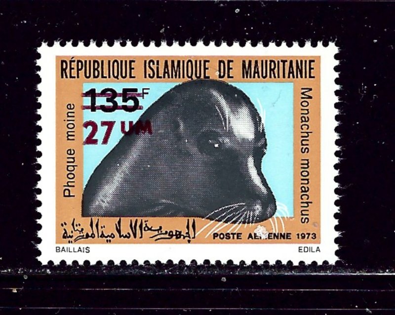 Mauritania C145 MNH 1973 surcharge