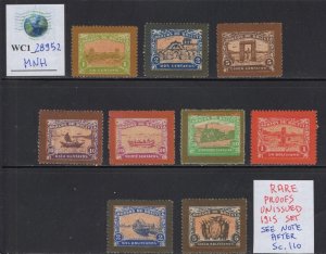 WC1_28952. BOLIVIA. Rare variety of 1915 LA PAZ RAILROAD unissued set. MNH