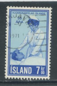 Iceland 422  Used (4)