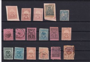 colombia early stamps  ref r11600