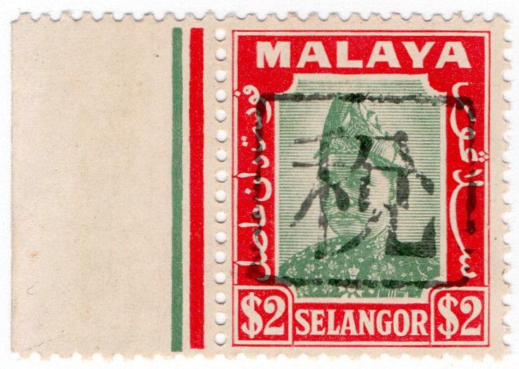 (I.B) Malaya States Revenue : Selangor (Japanese Occupation) $2 OP