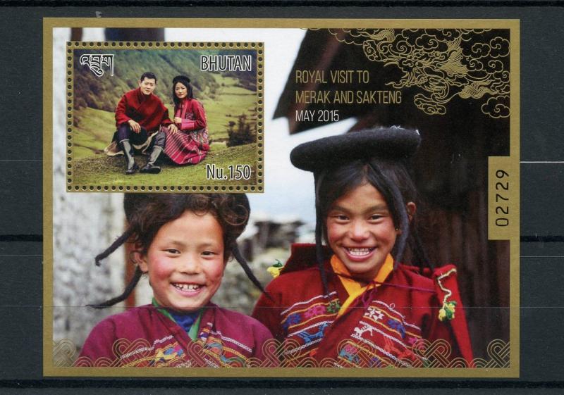 Bhutan 2015 MNH Royal Visit to Merak & Sakteng 1v S/S Jigme Wangchuck