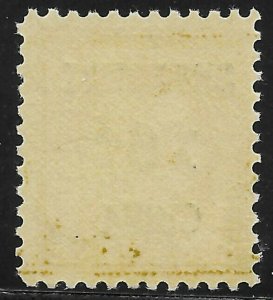 USA K8   Postal Office China/ Shanghai Overprint - Mint - F/VF - CV$65.00