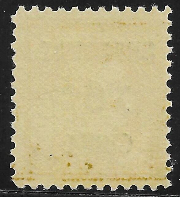 USA K8   Postal Office China/ Shanghai Overprint - Mint - F/VF - CV$65.00