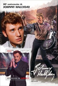 DJIBUTI - 2023 - Johnny Hallyday - Perf Souv Sheet - Mint Never Hinged