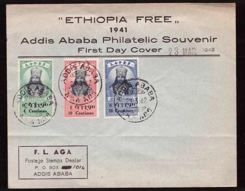 Ethiopia, 1942 first day cover             -BN63