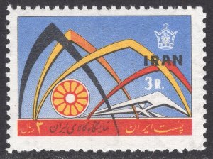 IRAN SCOTT 1357
