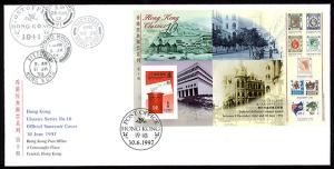 HONG KONG  1997 Classics Series Stamp Sheetlet #10 FDC