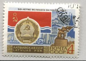 Russia 3350   Used    
