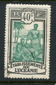 French Polynesia #40 Used - Make Me A Reasonable Offer