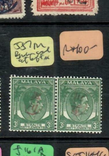 MALAYA JAPANESE OCCUPATION OKUGAWA (PP1301B)  3C PR L STAMP BROKE SEAL SGJ57 MOG