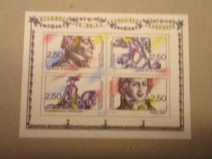 FRANCE Scott 2259 SHEET MINT NEVER HINGED Cat $4.50