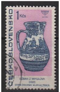 Czechoslovakia 1967 - Scott 1477 used - 1k, Jewish relics 