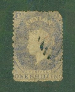 CEYLON 23 USED T CV $17.50 BIN $6.00