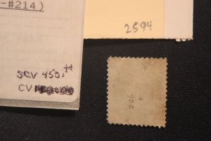 US 78b used superb (#2594)