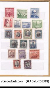 COLLECTION OF CHILE STAMPS IN SMALL STOCK BOOK - 120 STAMPS