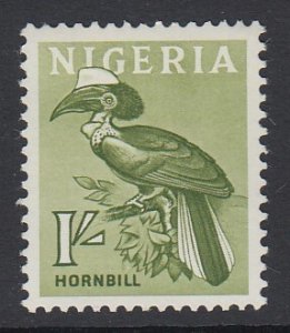 NIGERIA, Scott 108, MHR