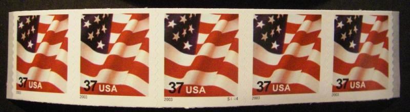 Scott 3632A, 37c Waving Flag, PNC5 #S4444, mottled tag