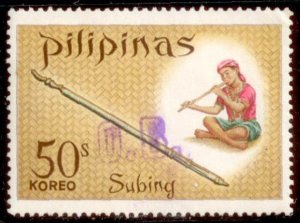Philippines 1968 SC# 999 Used CH2