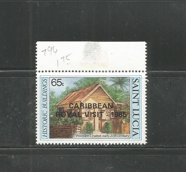 Stamp of 1983-85 Ovpdt. ROYAL CARIBBEAN VISIT 1985  MNH