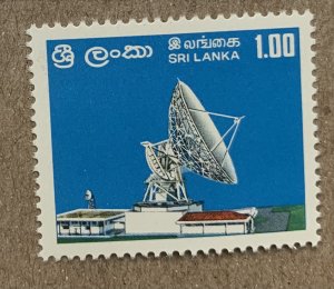 Sri Lanka 1976 Earth Satellite Station, MNH. Scott 500, CV $0.90. SG 617