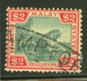 Malaya #78 Used Single