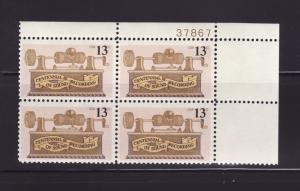 United States 1705 Plate Block Set MNH Phonograph (B)