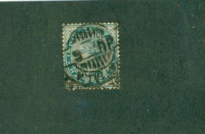 PATIALA INDIAN STATE Φ8 USED BIN $2.00