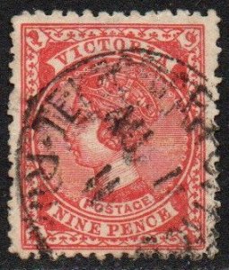Victoria Sc #227 Used