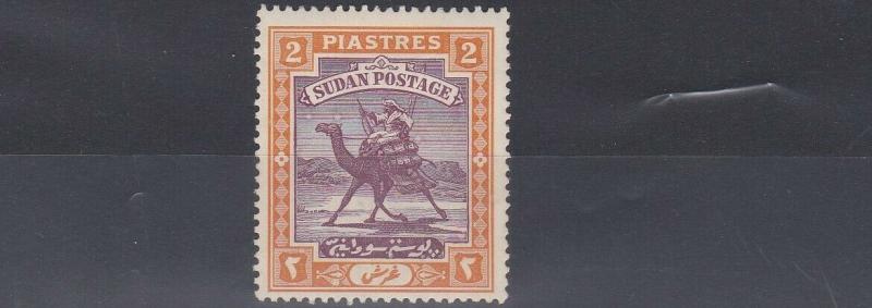 SUDAN  1902 - 21  S G 26  2P  PURPLE & ORANGE YELLOW        MH  