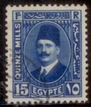 Egypt 1927 SC# 139 Used