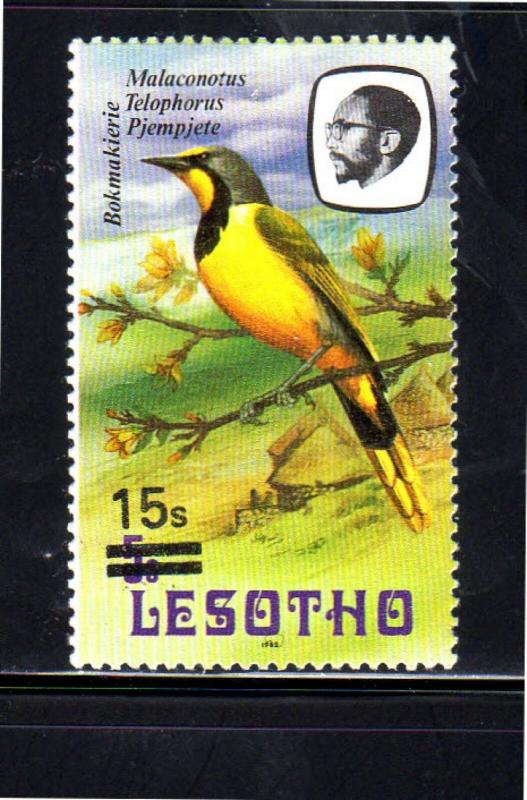 LESOTHO #599  1987  15s ON 5s    BIRD   MINT  VF NH  O.G