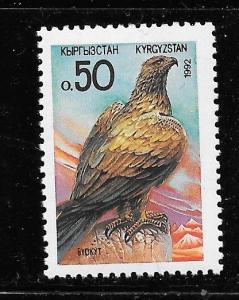 kyrgyzstan #2 MNH Single