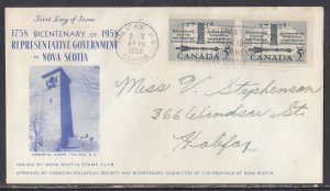 Canada Scott 382 Pair FDC - Representative Government #2