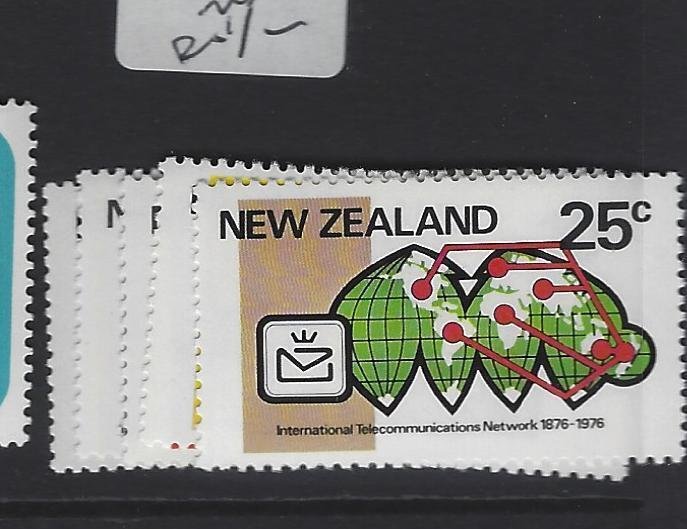 New Zealand SC 593-7 MNH (5gpg)