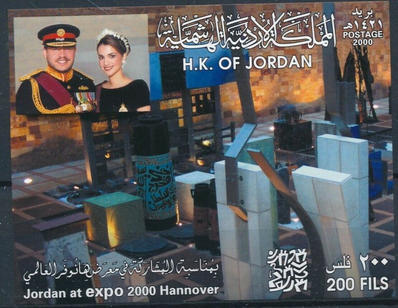 [698] Jordan 2000 Royalty good Sheet very fine MNH 