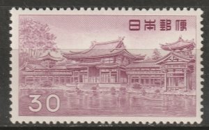 Japan 1959 Sc 636A MNH**