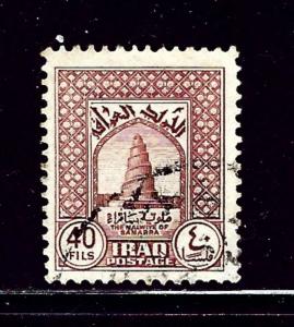 Iraq 94 Used 1941 Issue