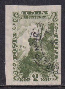 Tannu Tuva 1934 Sc 46 Hunter Stalking Game IMP Stamp Used