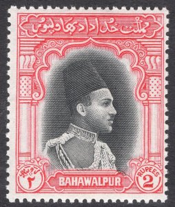 PAKISTAN-BAHAWALPUR SCOTT 19