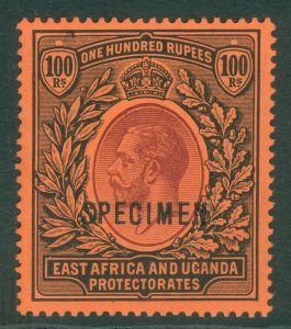 SG 62 KUT 1912-21. 100r purple & black overprinted specimen. A fine scarce...