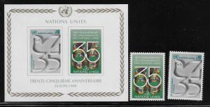 UNITED NATIONS - GENEVA SC# 93-95   FVF/MNH  1980