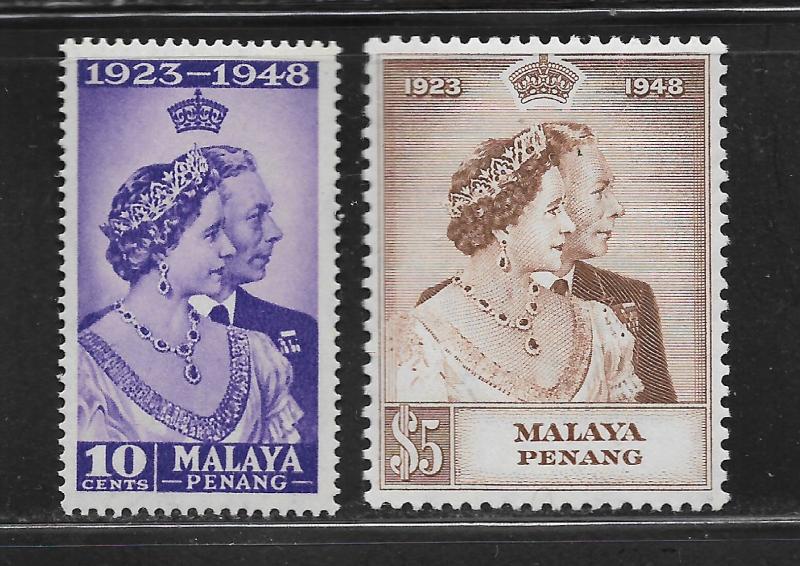 MALAYA -PENANG 1-2, MNH, CORONATION ISSUE