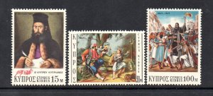 Cyprus 368-370 MNH BIN $0.75