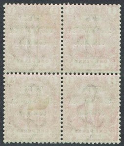 RHODESIA 1896 OVERPRINTED CAPE HOPE STANDING 1D BLOCK */**